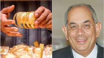 7350 جنيهاً للجرام.. قفزة جديدة في سعر عيار 21 داخل الأسواق المصرية اليوم